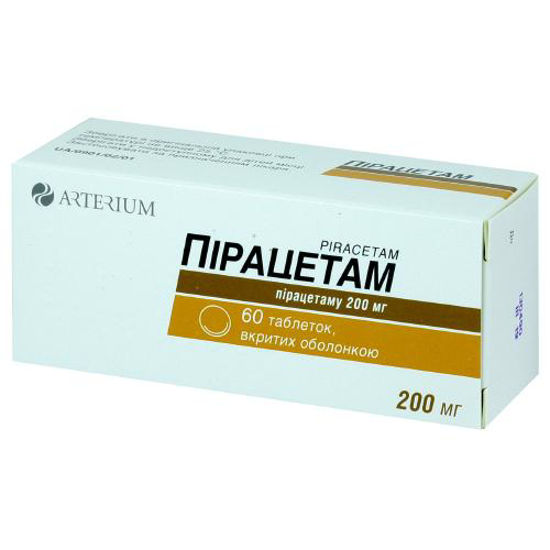 Пирацетам таблетки 200 мг №60 (Галичфарм)